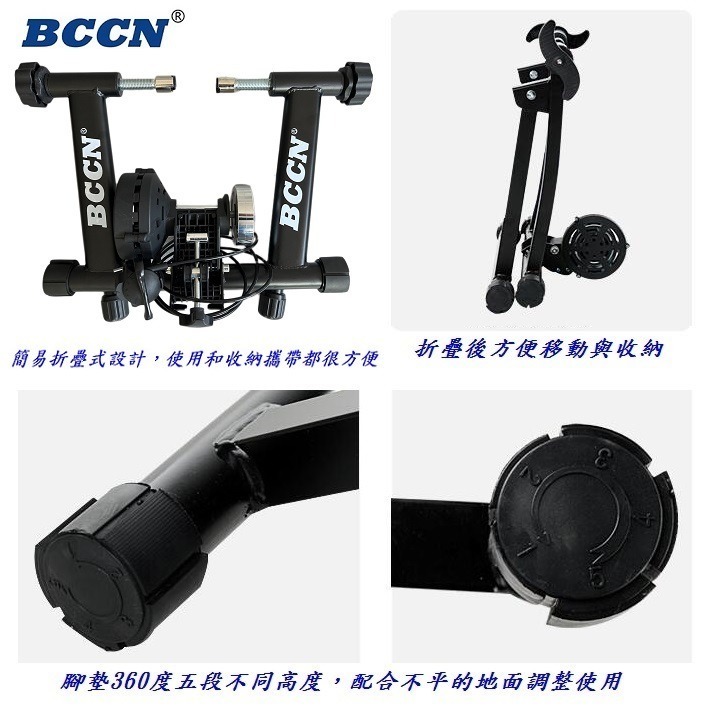 DG 20吋 22吋 吋自行車五段線控磁阻型騎行台 送前輪墊+快拆 5段練習台 訓練台 訓練臺 磁阻訓練台 鍛鍊台-細節圖5