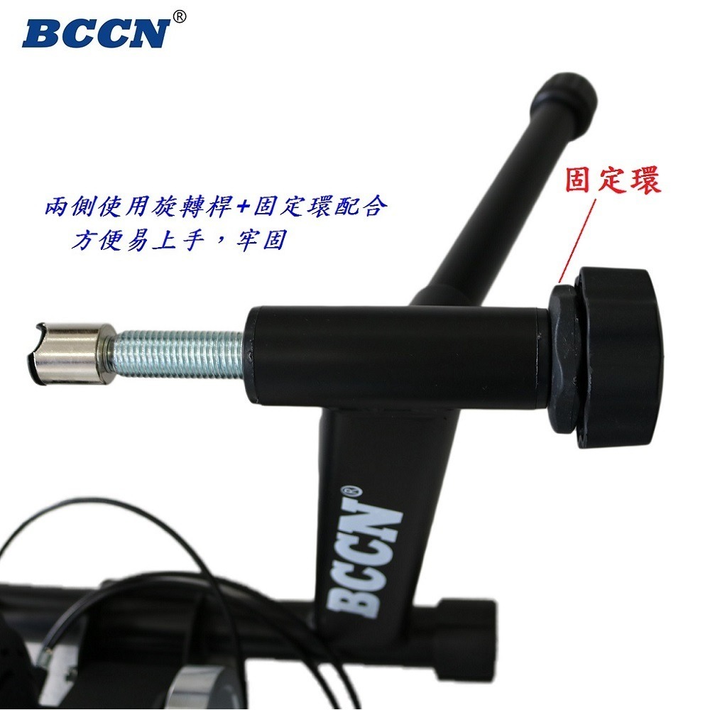 DG 20吋 22吋 吋自行車五段線控磁阻型騎行台 送前輪墊+快拆 5段練習台 訓練台 訓練臺 磁阻訓練台 鍛鍊台-細節圖6