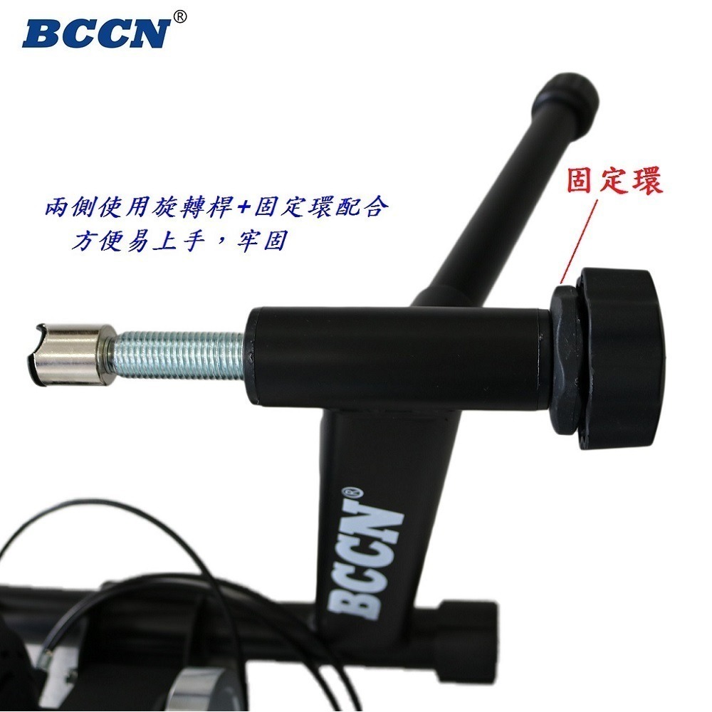 DG 20吋 22吋 吋自行車五段線控磁阻型騎行台 送前輪墊+快拆 5段練習台 訓練台 訓練臺 磁阻訓練台 鍛鍊台-細節圖6