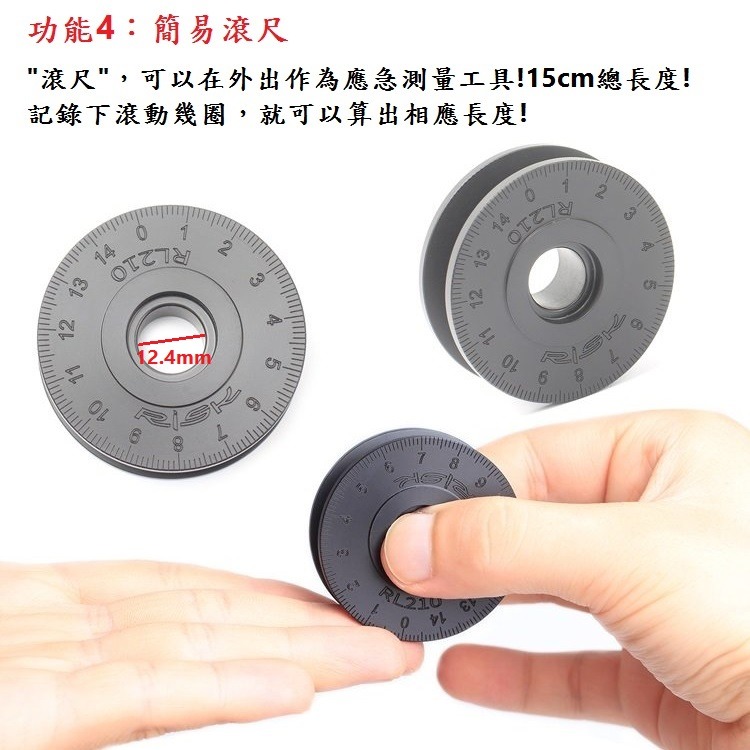 DG 筒軸版RISK第三代鏈條固定器 自行車虛擬飛輪 鏈條上油器 貫穿軸導鏈器 桶軸固鏈器 筒軸吊鏈器 鏈條擋鏈器勾鏈器-細節圖8