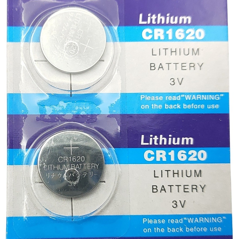 DG CR1620電池 鈕扣電池 CR-1620 3V 鈕釦型電池 1620 鈕扣水銀電池 防盜器電池 遙控器電池 電池-細節圖9