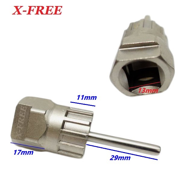 DG 卡式飛輪拆卸套筒 X-FREE卡式飛輪套筒 卡式飛輪套筒 飛輪套筒拆裝工具 飛輪板手 飛輪鎖環 飛輪扳手 卡式飛輪-細節圖5