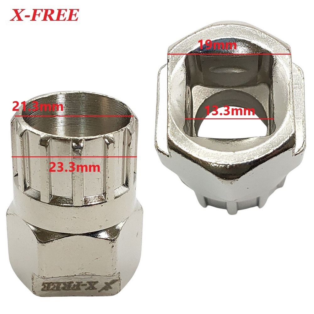 DG 卡式飛輪無中軸套筒 X-FREE 卡式飛輪套筒 飛輪套筒拆裝工具 飛輪板手 飛輪鎖環 飛輪扳手 卡式飛輪 無中軸-細節圖4