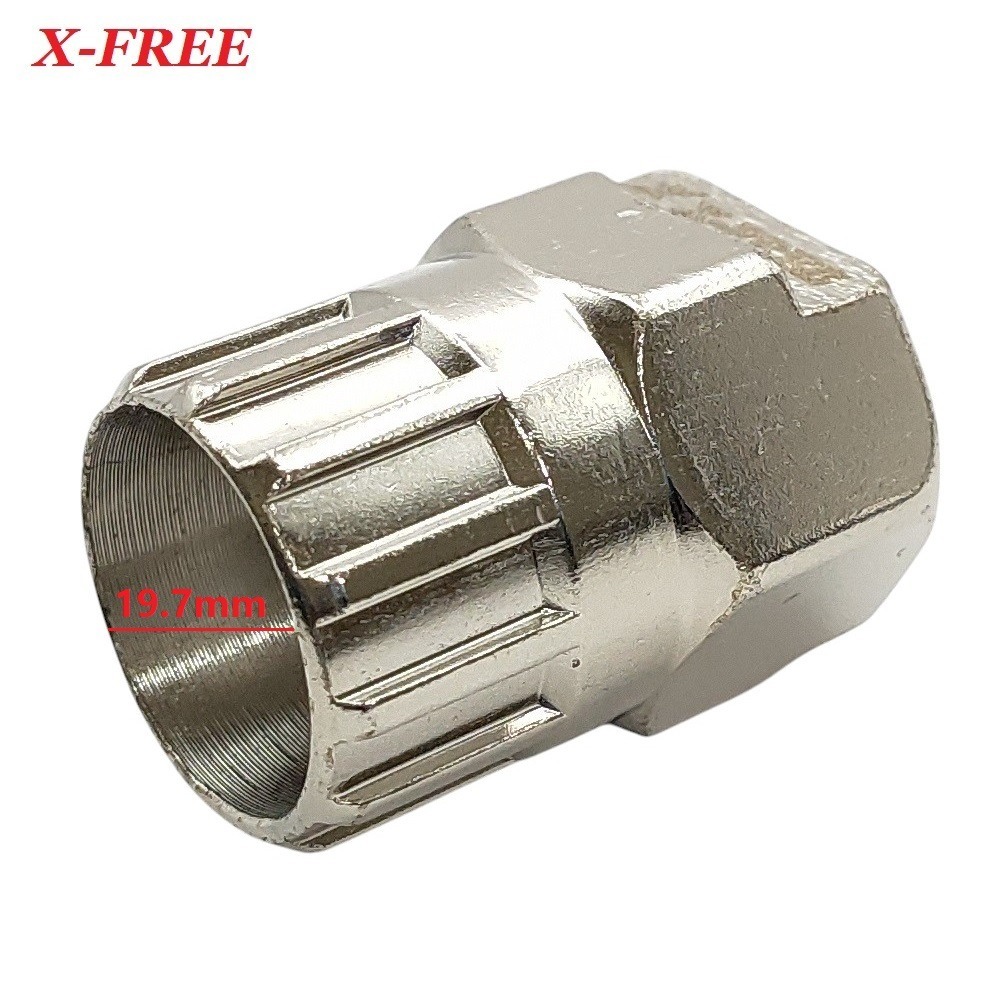 DG 卡式飛輪無中軸套筒 X-FREE 卡式飛輪套筒 飛輪套筒拆裝工具 飛輪板手 飛輪鎖環 飛輪扳手 卡式飛輪 無中軸-細節圖7