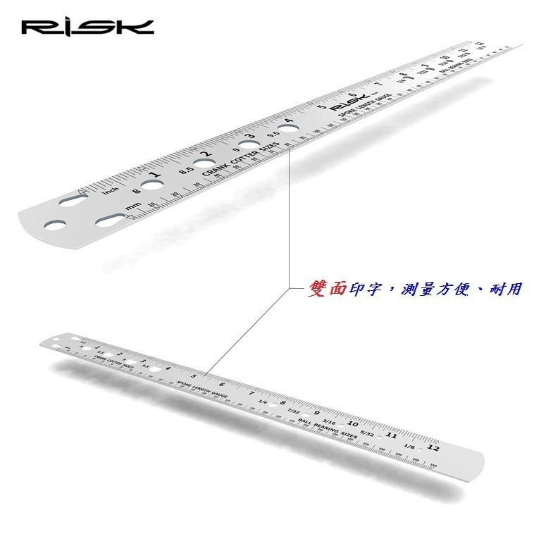 DG 幅條測量尺 RISK彎頭輻條、直頭輻條測量工具 鋼珠直徑測量工具 鋼絲量規 幅條量尺 螺牙外徑測量尺 螺絲測量尺-細節圖9