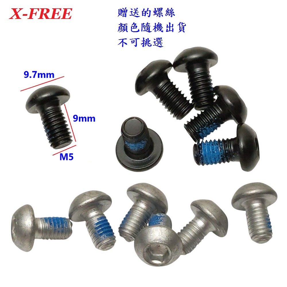 DG 140mm 160mm 180mm國際六孔散熱碟盤 白鐵碟煞盤 自行車散熱碟盤 剎車盤 碟煞盤 剎車碟片 煞車碟盤-細節圖9