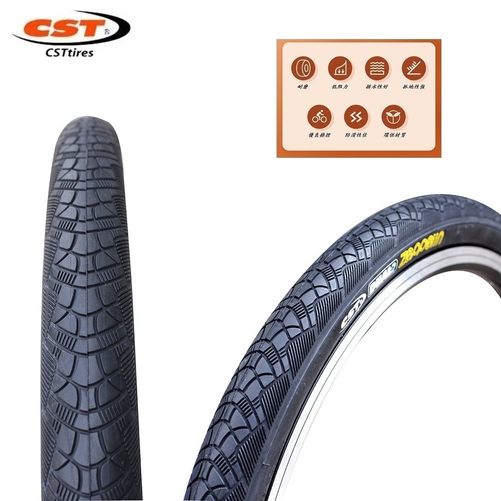 DG 20*1 3/8 451正新輪胎 20x1 3/8 自行車CST外胎 C1635正新輪胎 20＂內胎 20吋外胎-細節圖4