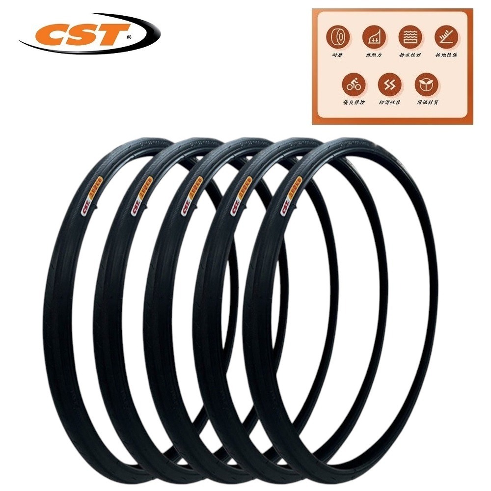 DG 700*23 622正新輪胎 700x23 自行車CST外胎 C740輪胎 700內胎 700外胎 23c正新內胎-細節圖4