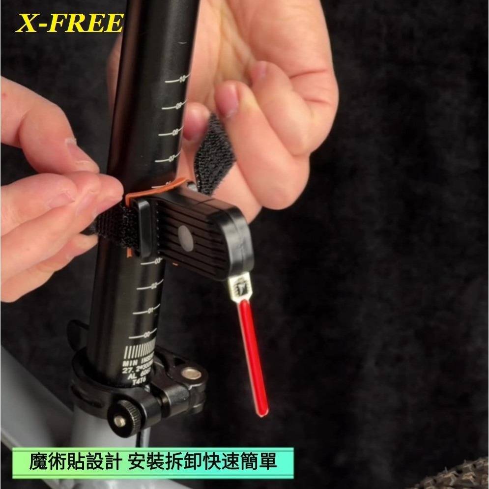 DG 流水紅光警示燈 X-FREE自行車夜騎尾燈 腳踏車方向燈 腳踏車燈 自行車燈 單車後燈 自行車尾燈 單車燈後燈-細節圖6