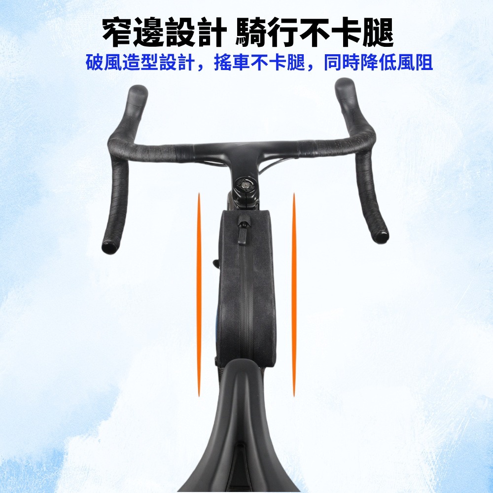 DG 破風上管包 自行車上梁包 車頭包 公路車上管包 騎行包 上管袋 上管包 上管馬鞍包 腳踏車馬鞍袋 座墊包 坐墊包-細節圖6