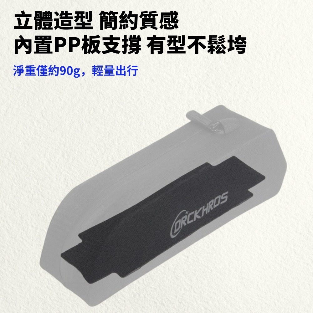 DG 破風上管包 自行車上梁包 車頭包 公路車上管包 騎行包 上管袋 上管包 上管馬鞍包 腳踏車馬鞍袋 座墊包 坐墊包-細節圖7