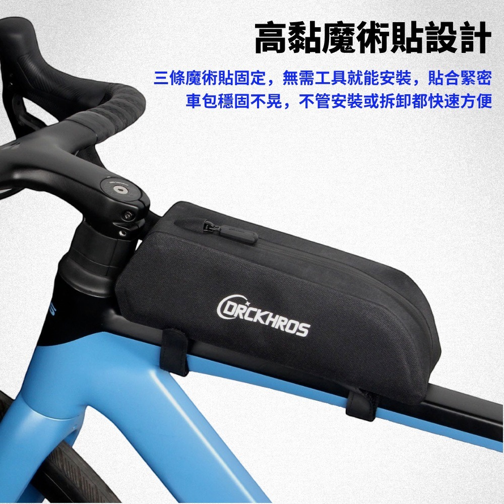 DG 破風上管包 自行車上梁包 車頭包 公路車上管包 騎行包 上管袋 上管包 上管馬鞍包 腳踏車馬鞍袋 座墊包 坐墊包-細節圖8