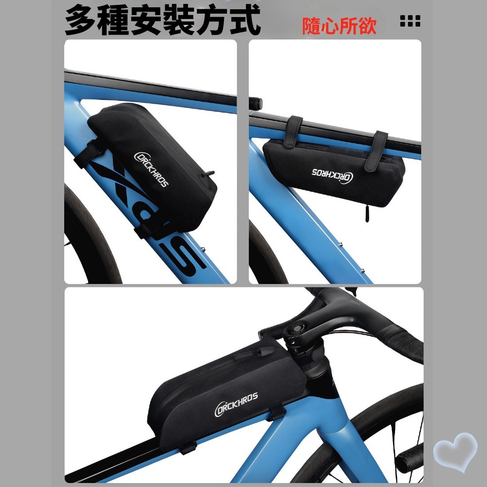 DG 破風上管包 自行車上梁包 車頭包 公路車上管包 騎行包 上管袋 上管包 上管馬鞍包 腳踏車馬鞍袋 座墊包 坐墊包-細節圖10