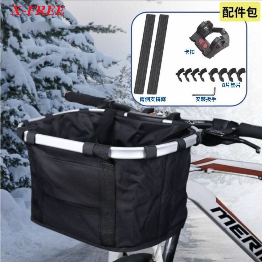 DG 登山車前籃 登山車快拆式吊掛可提 自行車手提籃子 置物籃 吊籃 菜籃 寵物車籃 掛籃 寵物籃 買菜籃 購物籃-細節圖7