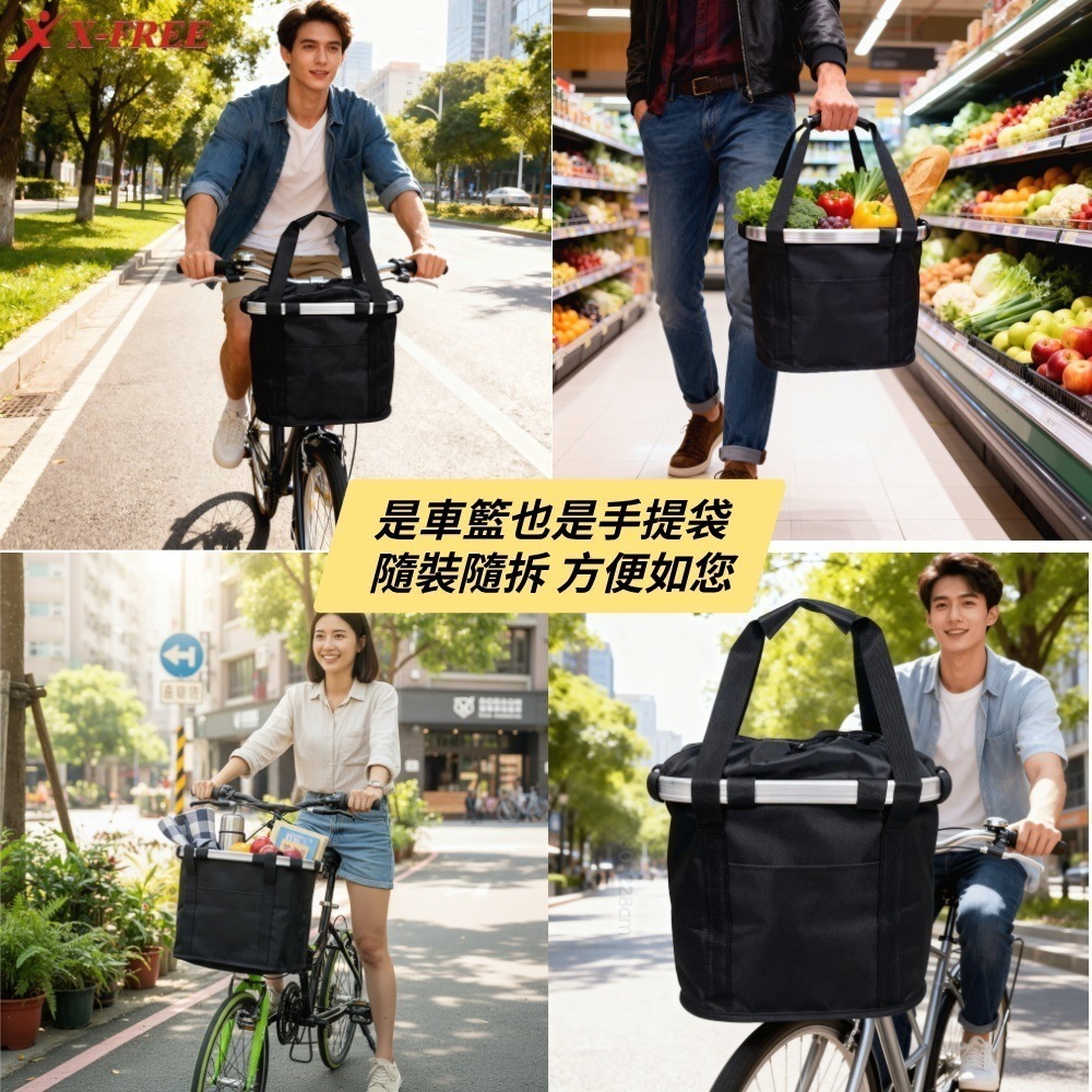 DG 登山車前籃 登山車快拆式吊掛可提 自行車手提籃子 置物籃 吊籃 菜籃 寵物車籃 掛籃 寵物籃 買菜籃 購物籃-細節圖9