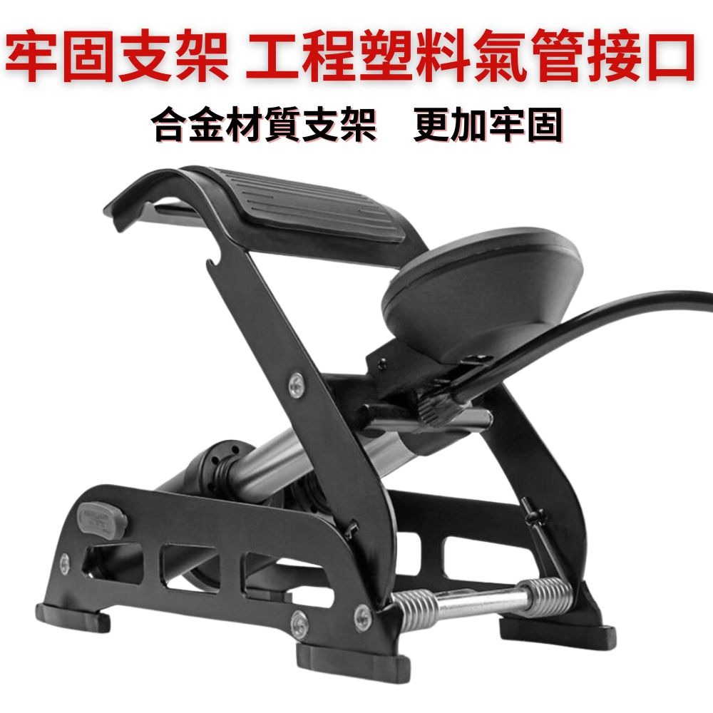 DG 腳踩式雙缸高壓打氣筒 自行車打氣機 落地式充氣機 打氣桶 籃球打氣 汽車充氣泵 機車打氣筒 打氣球針 打氣筒-細節圖11