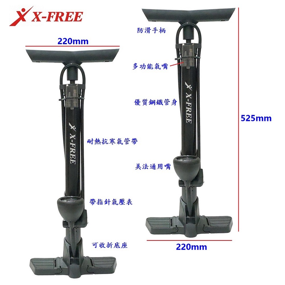 DG 可超取 二代黑旋風打氣筒 直立式高壓打氣筒 高壓打氣筒 打氣桶 手壓式高壓打氣機 自行車打氣筒 充氣機 汽車打氣-細節圖5