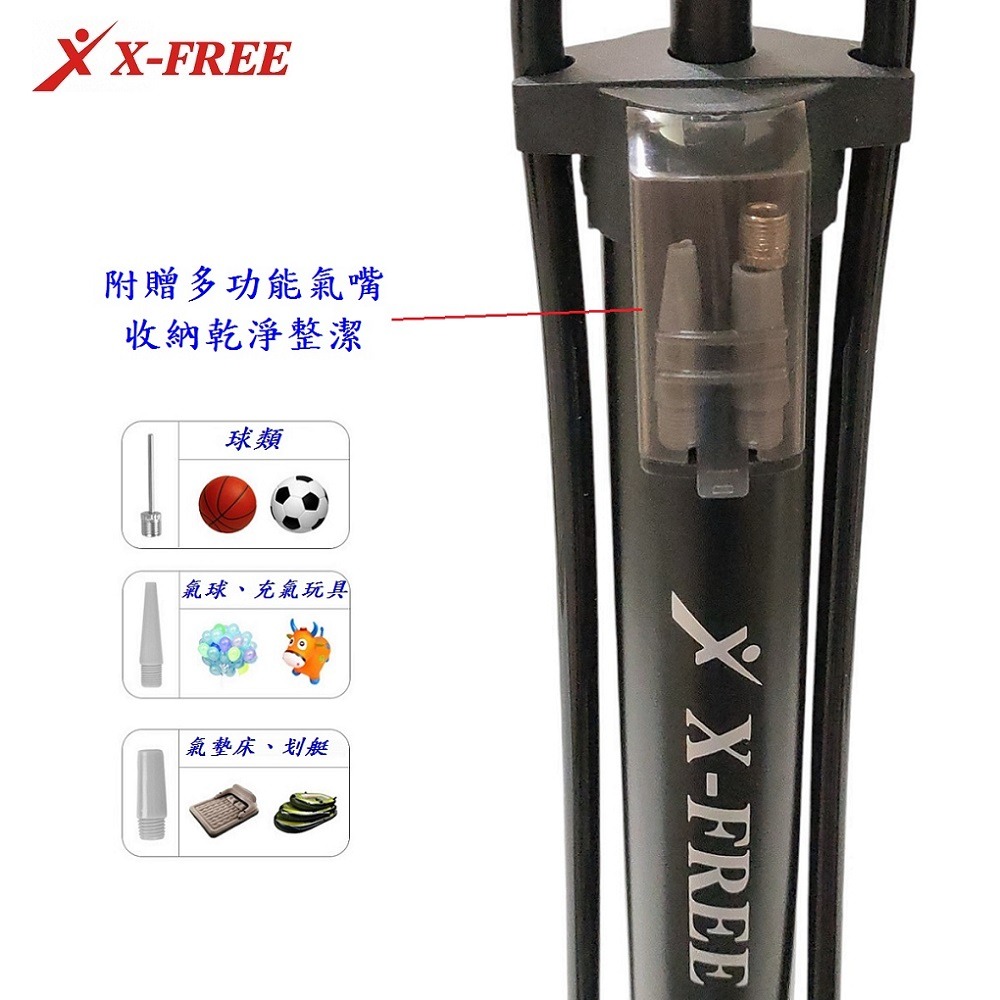 DG 可超取 二代黑旋風打氣筒 直立式高壓打氣筒 高壓打氣筒 打氣桶 手壓式高壓打氣機 自行車打氣筒 充氣機 汽車打氣-細節圖7