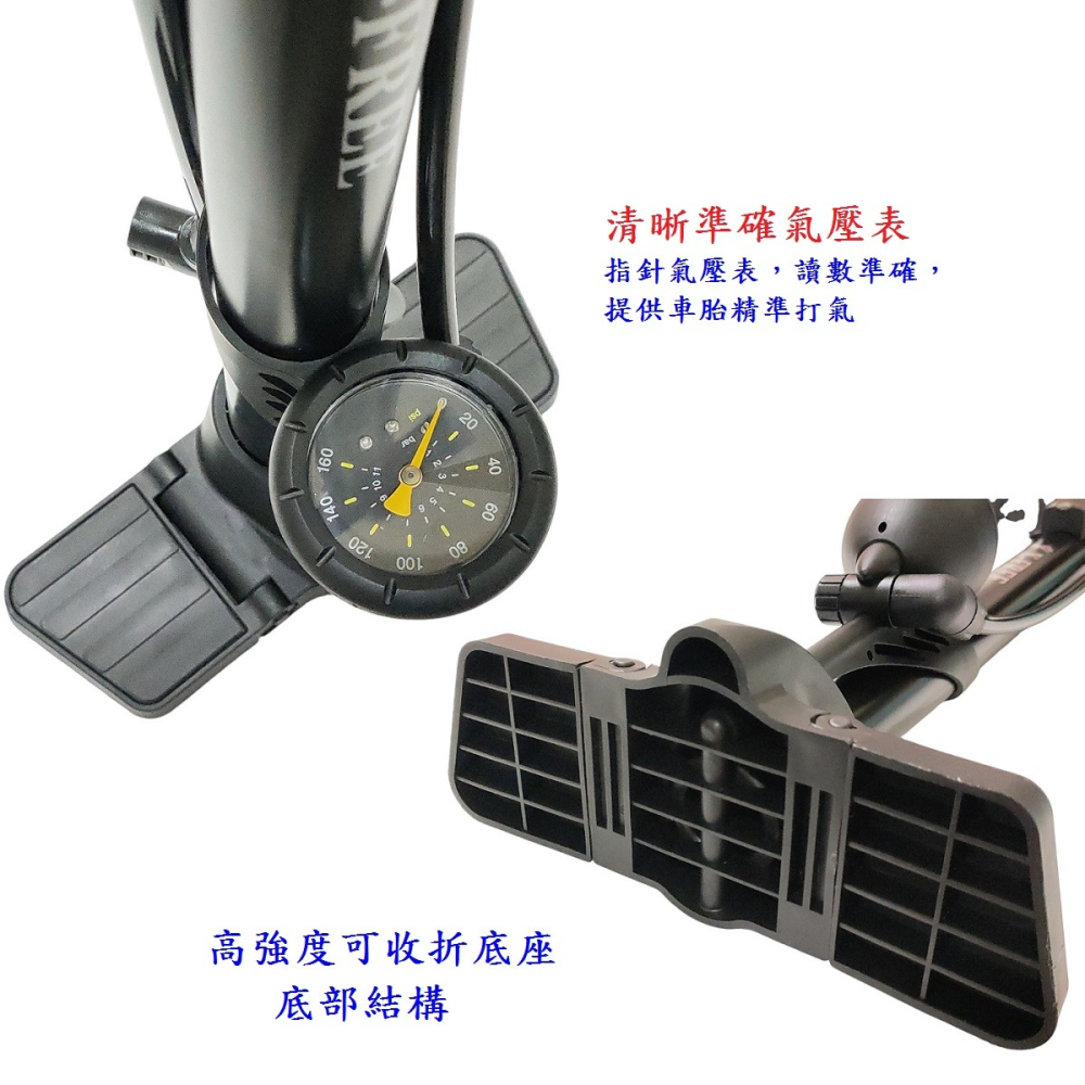 DG 可超取 二代黑旋風打氣筒 直立式高壓打氣筒 高壓打氣筒 打氣桶 手壓式高壓打氣機 自行車打氣筒 充氣機 汽車打氣-細節圖8