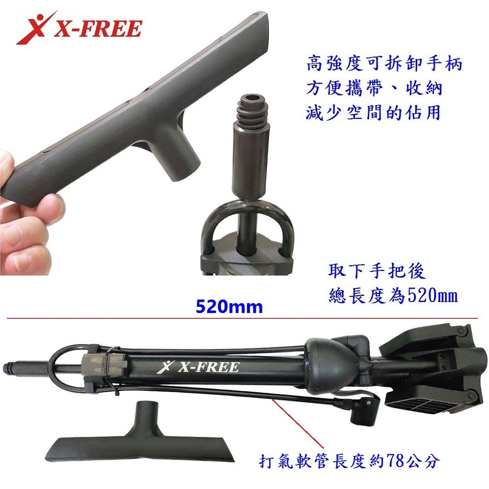 DG 可超取 二代黑旋風打氣筒 直立式高壓打氣筒 高壓打氣筒 打氣桶 手壓式高壓打氣機 自行車打氣筒 充氣機 汽車打氣-細節圖10