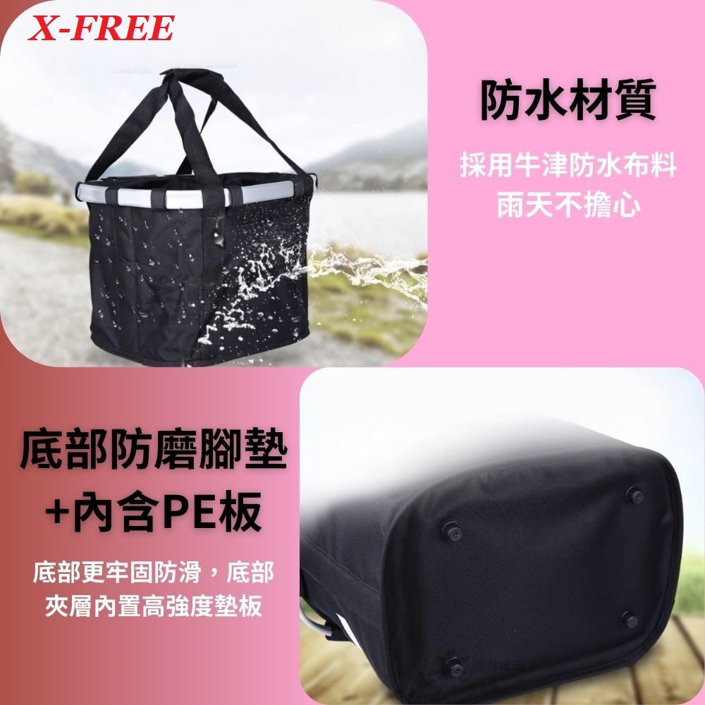 DG 折疊車前籃 折疊車快拆式吊掛可提 自行車手提籃子 置物籃 吊籃 菜籃 寵物車籃 掛籃 寵物籃 買菜籃 購物籃-細節圖7