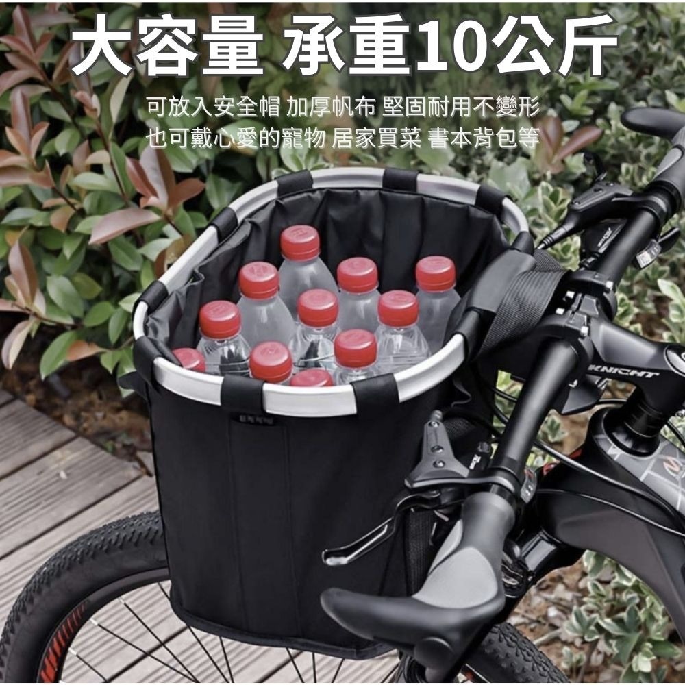 DG 折疊車前籃 折疊車快拆式吊掛可提 自行車手提籃子 置物籃 吊籃 菜籃 寵物車籃 掛籃 寵物籃 買菜籃 購物籃-細節圖5