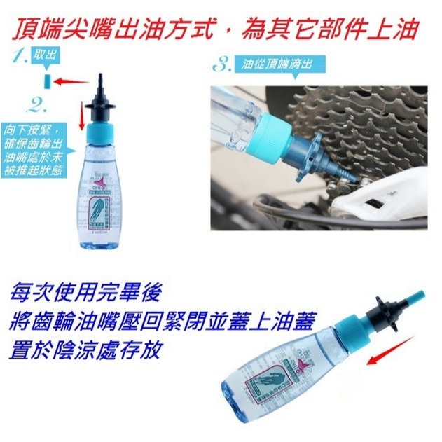 DG 自行車1速飛輪 淑女車單速飛輪 腳踏車單速飛輪 單速飛輪 1速飛輪 三輪車單速飛輪 自行車單速飛輪-規格圖10