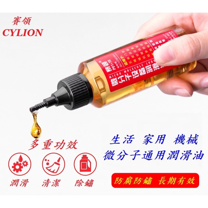 DG 可替換頂針打鏈器 單速~12速拆裝鏈條 拆鏈器 卸鏈器 卸鍊器 打鍊器 打鏈器 鏈條工具 截鏈器 截鍊器 拆鍊器-規格圖11