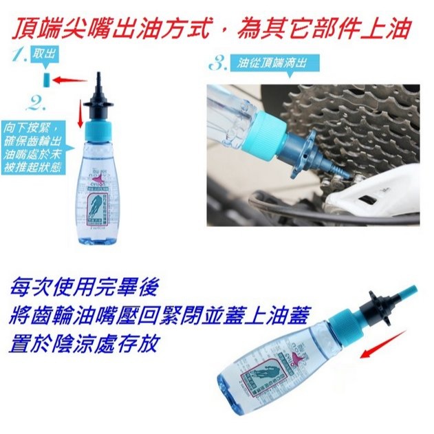 DG 可替換頂針打鏈器 單速~12速拆裝鏈條 拆鏈器 卸鏈器 卸鍊器 打鍊器 打鏈器 鏈條工具 截鏈器 截鍊器 拆鍊器-規格圖11