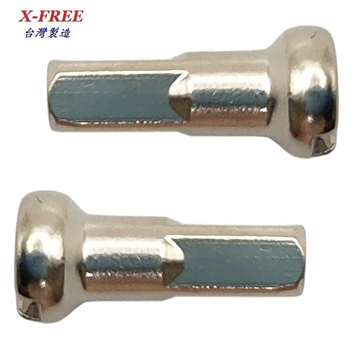 DG 台製幅帽 12.5mm 14mm 16mm S14G番 X-FREE輻條頭 14番 S14 幅條頭 輻帽 鋼絲螺帽-細節圖7