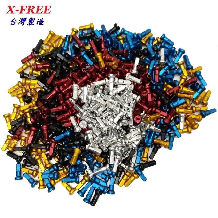 DG 台製 鋁合金幅條頭 12mm輻條頭 S14 14番 自行車幅條頭 輻條 幅條 鋼絲幅帽 幅條鋁頭 幅條頭 幅條螺母-細節圖6