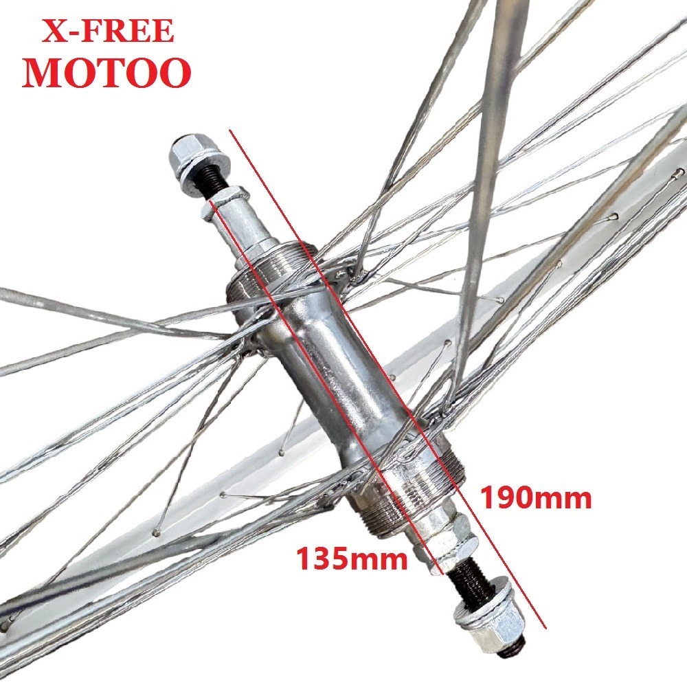 DG 26吋登山車後輪組 鎖牙式輪組 26吋輪框 559輪框 26＂輪框 559輪組 26＂輪組 26吋後輪 26＂後輪-細節圖8