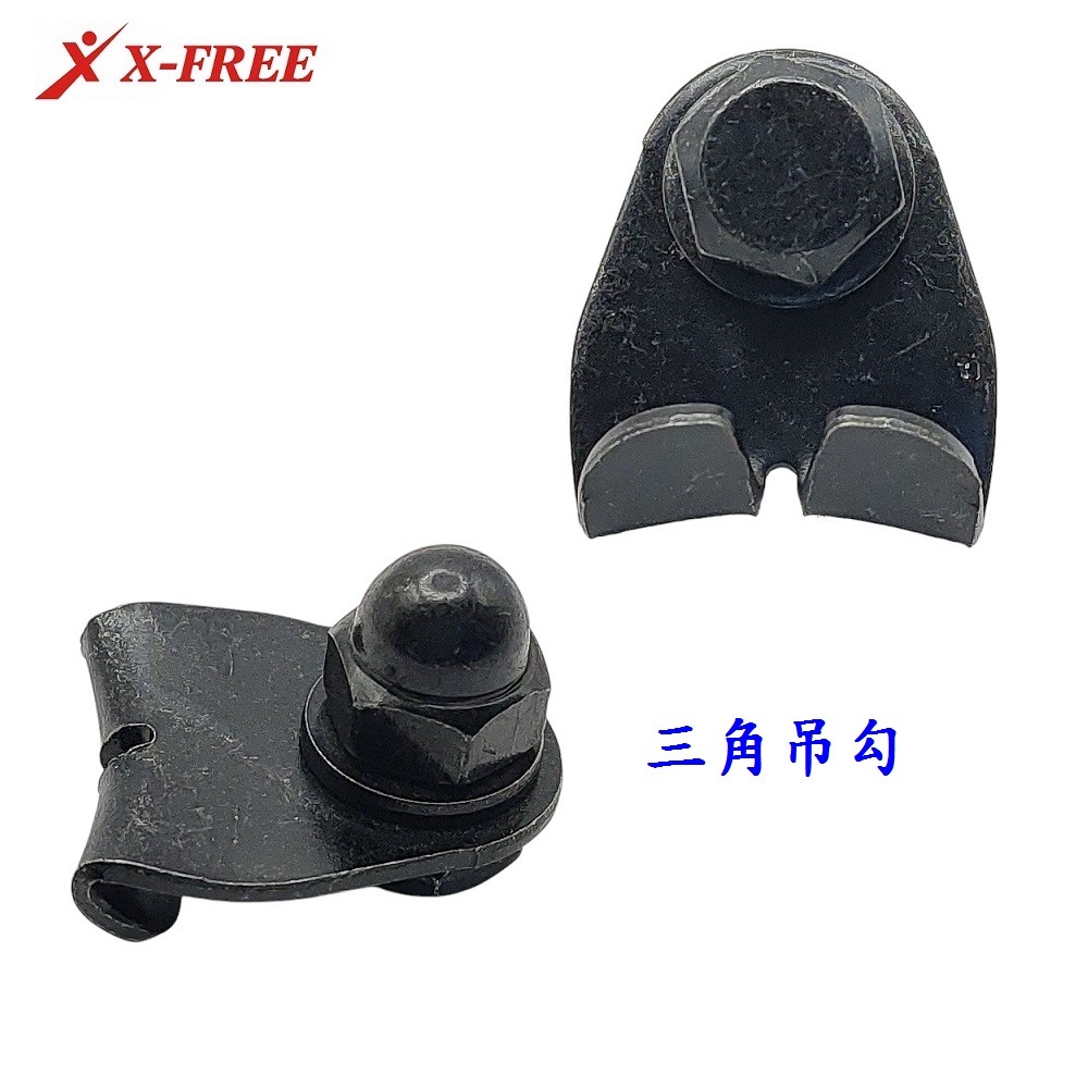 DG 懸吊式煞車零件 吊煞零件 懸吊式吊勾 懸吊式吊線 吊煞吊勾 吊煞吊線 吊煞剎車線 吊剎夾器 吊煞吊線 吊煞內線-細節圖5