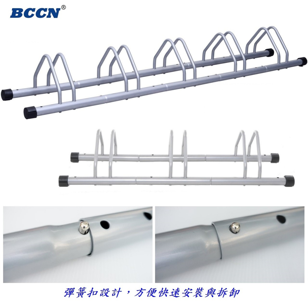 DG 無限組合停車架 自行車插入式停車架 大樓停車架 路邊停車架 前庭停車架 大樓置車架 腳踏車展示架 無限組合置車架-細節圖8