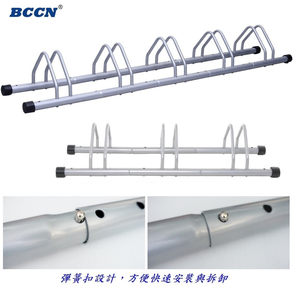 DG 無限組合停車架 自行車插入式停車架 大樓停車架 路邊停車架 前庭停車架 大樓置車架 腳踏車展示架 無限組合置車架-細節圖8