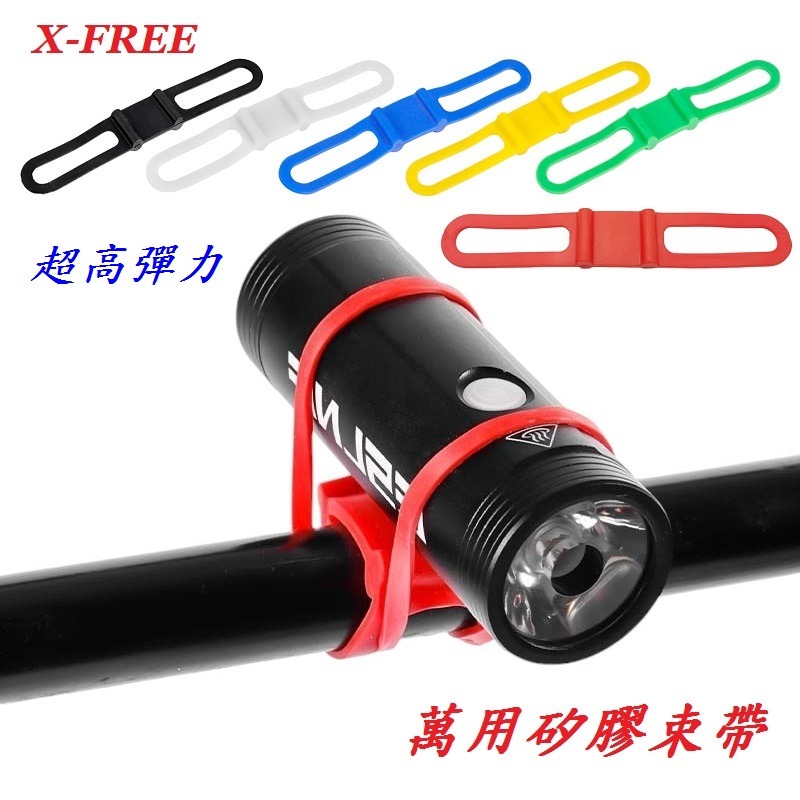 DG 矽膠束帶 矽膠綁帶 前燈束帶 後燈束帶 碼表束帶 車燈束帶 打氣筒束帶 維修工具束帶 前燈固定繩 手機固定座-細節圖4