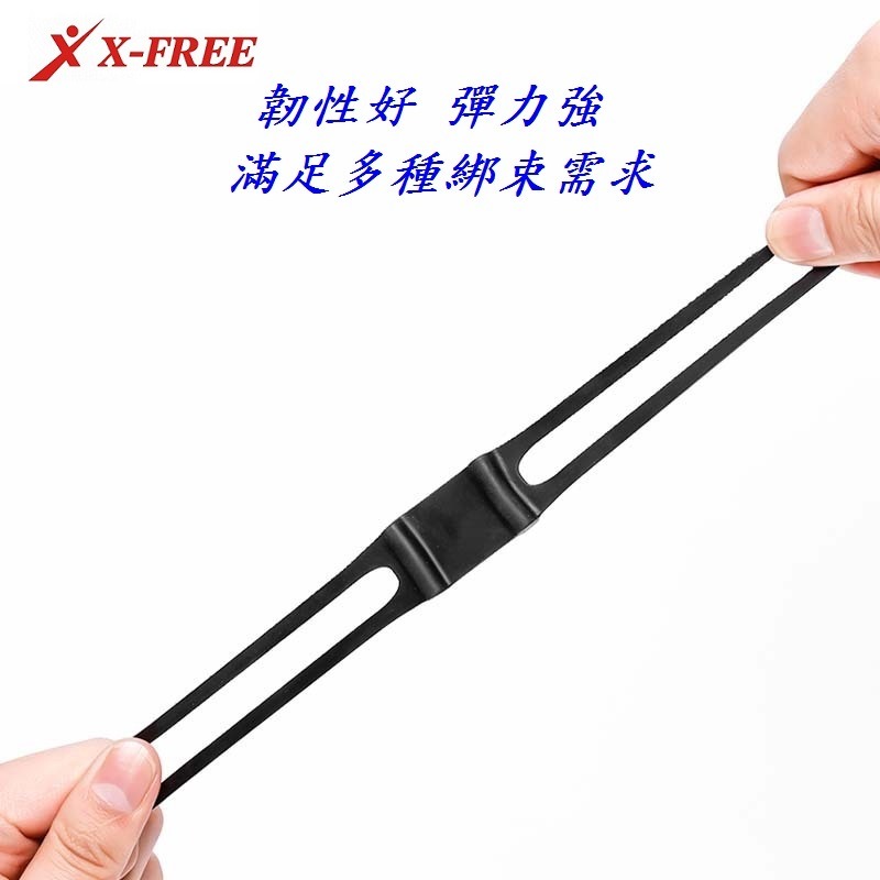 DG 矽膠束帶 矽膠綁帶 前燈束帶 後燈束帶 碼表束帶 車燈束帶 打氣筒束帶 維修工具束帶 前燈固定繩 手機固定座-細節圖5