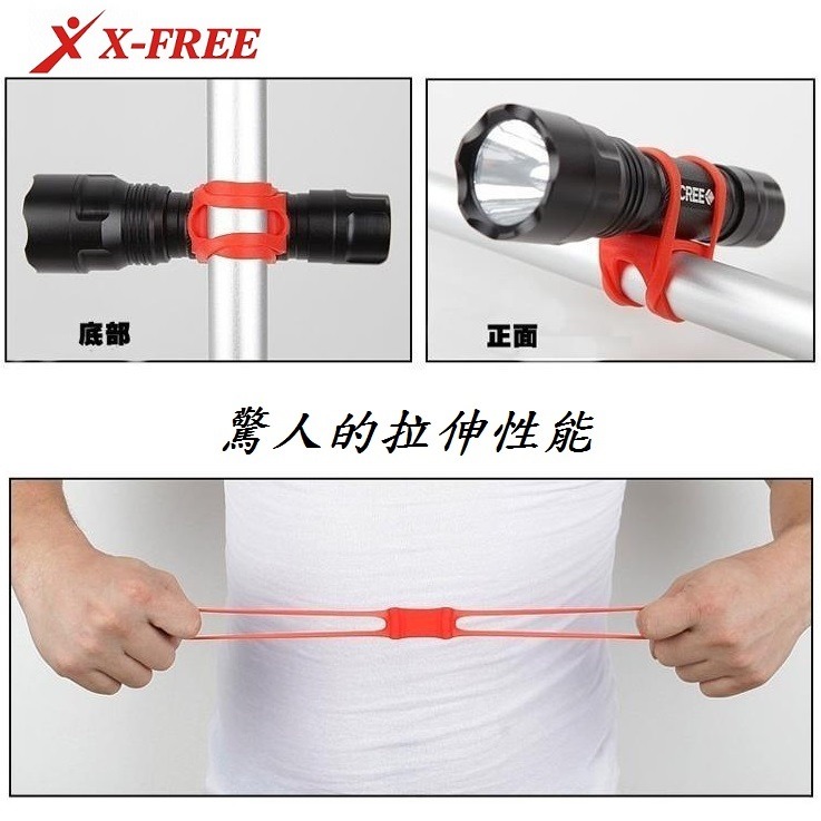 DG 矽膠束帶 矽膠綁帶 前燈束帶 後燈束帶 碼表束帶 車燈束帶 打氣筒束帶 維修工具束帶 前燈固定繩 手機固定座-細節圖6