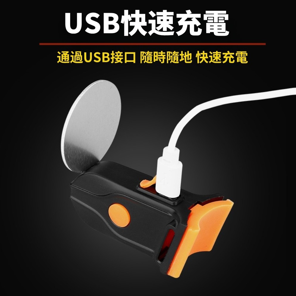 DG 創意造型警示燈 X-FREE自行車夜騎尾燈 腳踏車方向燈 腳踏車燈 自行車燈 單車後燈 自行車尾燈 單車燈後燈-細節圖8