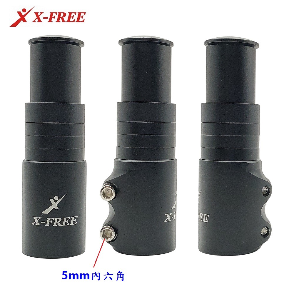 DG 自行車龍頭增高器 手把增高器 龍頭加高器 手把加高器 龍頭增高接頭組 手把龍頭增高接頭組 龍頭增高器 手把增高器-細節圖6