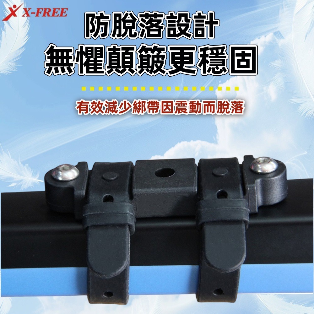 DG 手把水壺架轉接座 水壺架轉接扣 水壺架轉接頭 水壺架轉換器 水壺架擴充座 座管水壺架轉接座 車把水壺架轉換座-細節圖7