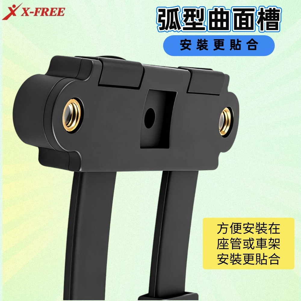 DG 手把水壺架轉接座 水壺架轉接扣 水壺架轉接頭 水壺架轉換器 水壺架擴充座 座管水壺架轉接座 車把水壺架轉換座-細節圖9