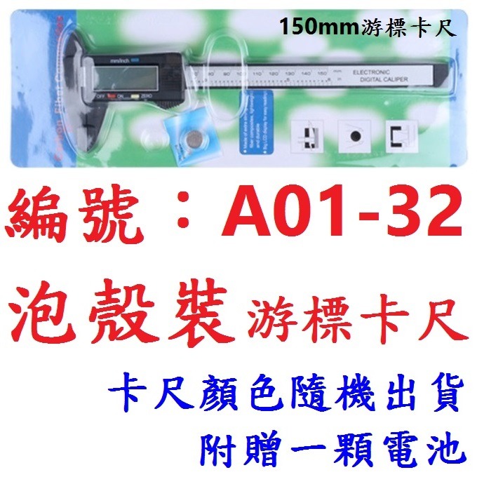 DG 人體工學尼龍副把牛角 自行車羊角把 腳踏車牛角把 副把輔助手把 自行車牛角把 自行車休息把手 自行車牛角-規格圖10