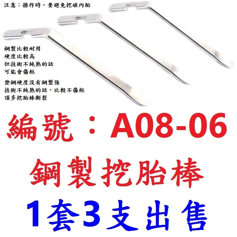 DG 正新內胎美嘴48mm 24*1 3/8 美式氣嘴內胎 24X1 3/8 美嘴24*1 3/8 正新24*1 3/8-規格圖11