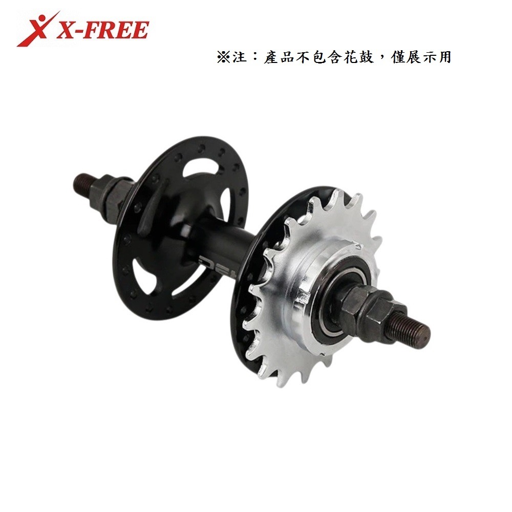DG 單速車用死飛 場地車飛輪 特技車飛輪 死飛後齒輪 死飛飛輪 自行車死飛 死飛輪 飛輪齒片 死飛齒片-細節圖9