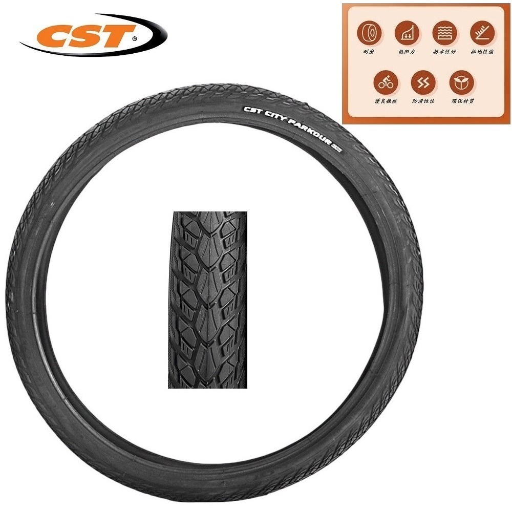 DG 正新輪胎 16*1.75 自行車CST外胎 305外胎 16*1.75輪胎 16吋正新外胎 305輪胎-細節圖4