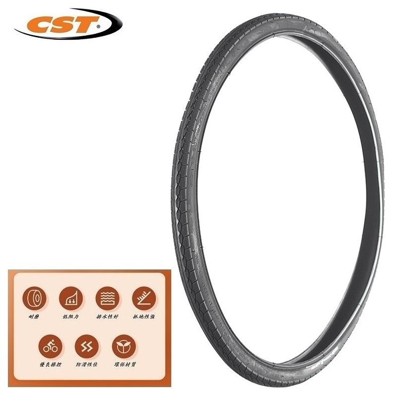 DG 26*1.25 559正新輪胎 26x1.25自行車CST外胎 C1763輪胎 26＂登山胎 26吋正新外胎-細節圖4