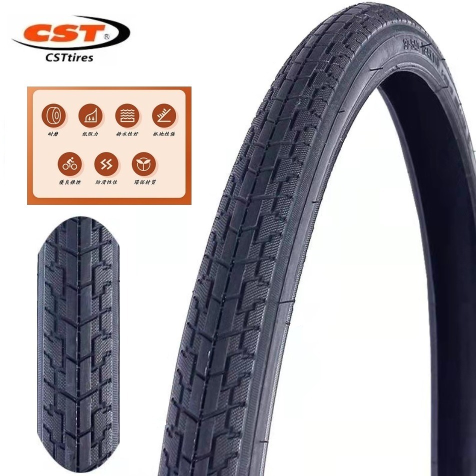 DG 540外胎 24*1 3/8 正新輪胎 540自行車CST外胎 24x1 3/8輪胎 24吋正新外胎 540輪胎-細節圖6