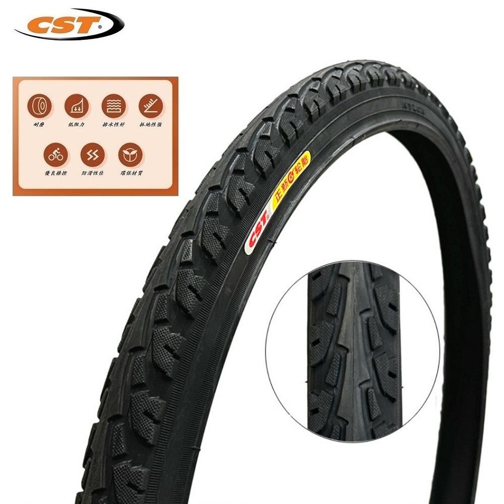 DG 559正新輪胎 26*1.5 自行車CST外胎 40-559輪胎 26＂登山胎 26吋正新外胎 26x1.5-細節圖6
