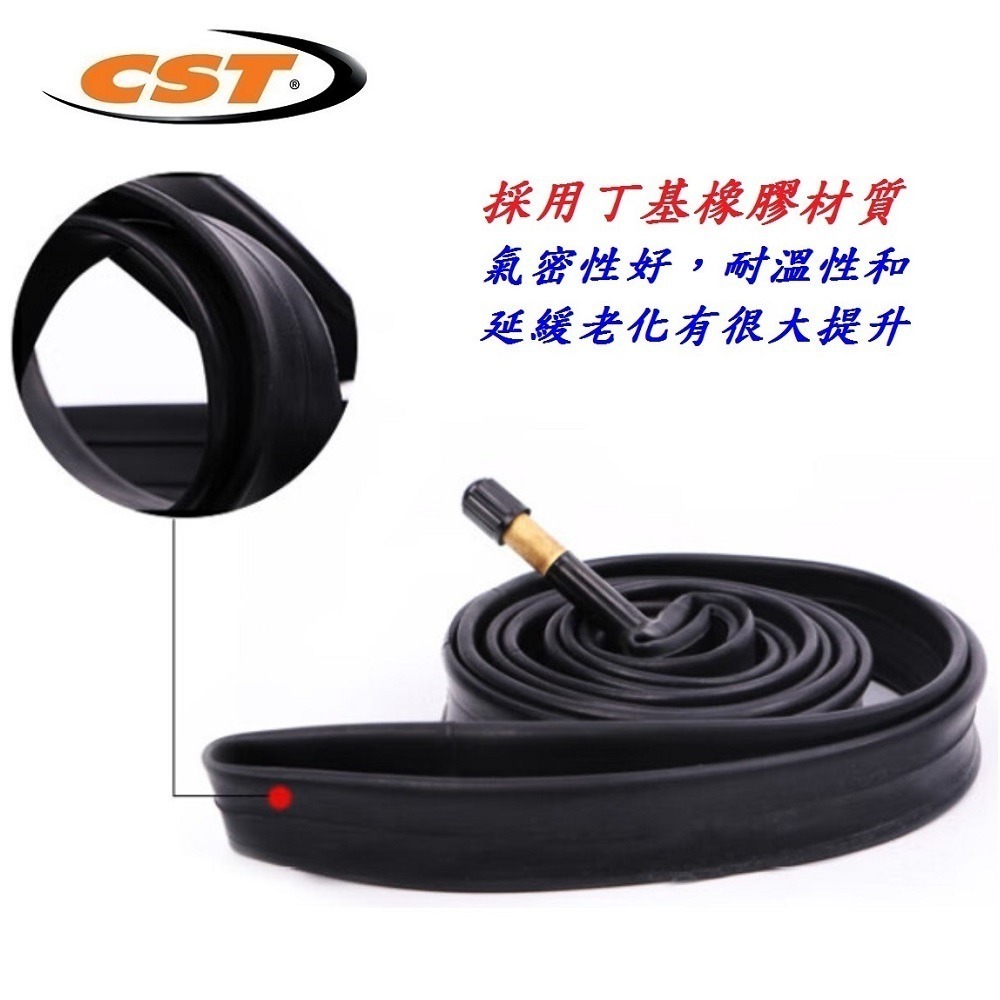 DG 26*1.25/1.5 美式氣嘴32mm正新內胎CST輪胎 26x1.25/1.5 美嘴法式正新胎 26*1.5-細節圖6